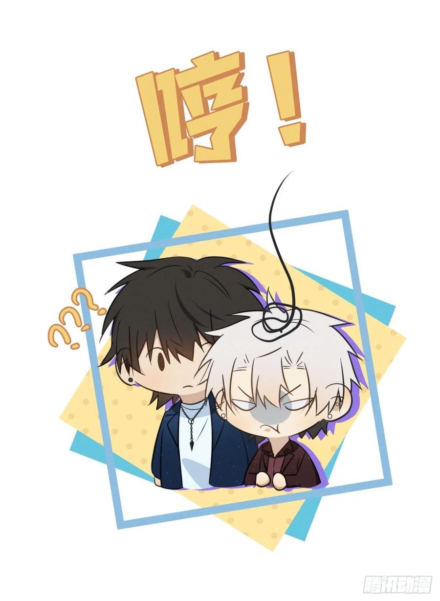 第89话 哼37