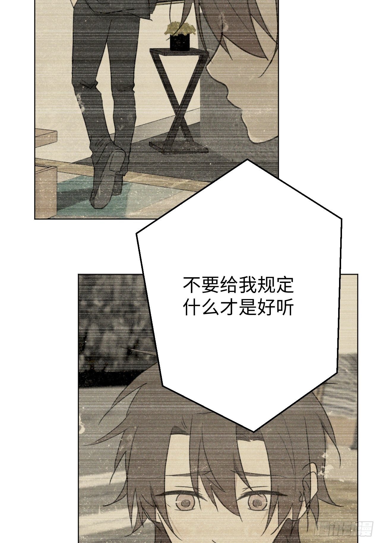 第94话 这次一定32