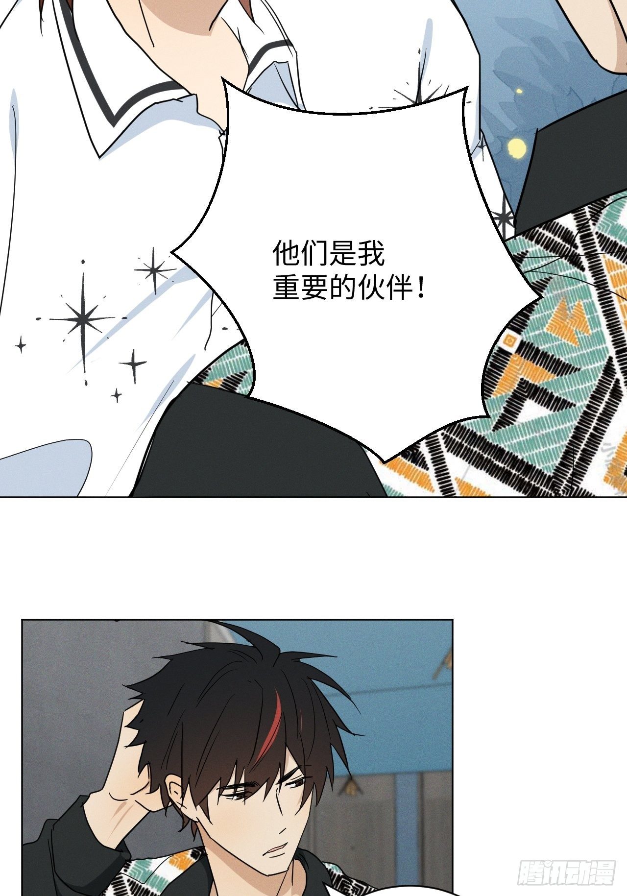 第95话 有话要说15