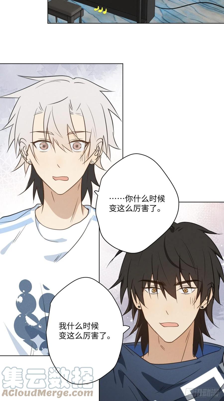 第89话 哼10