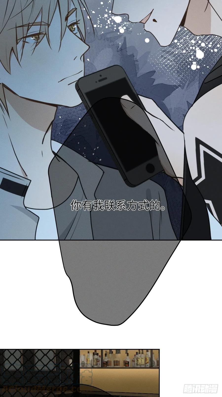 第76话 如此这般48