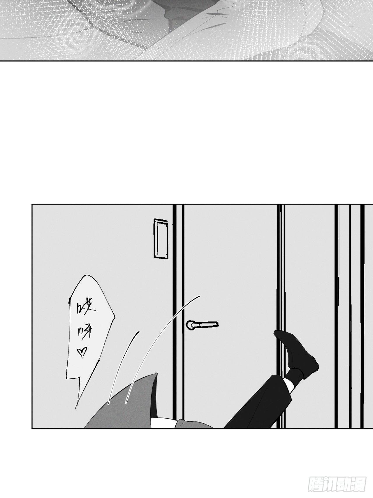 第36话 明日之家10