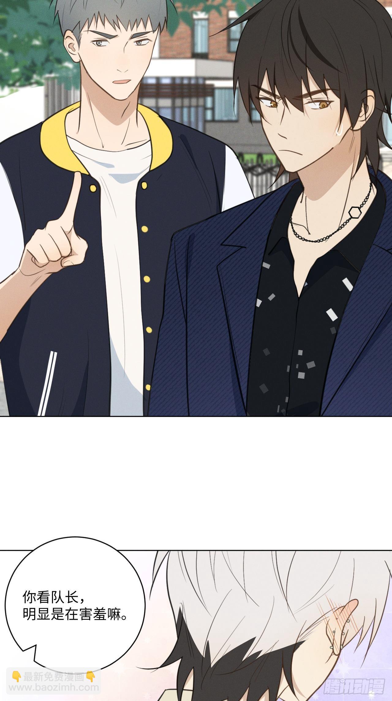 第64话 要摸摸头6