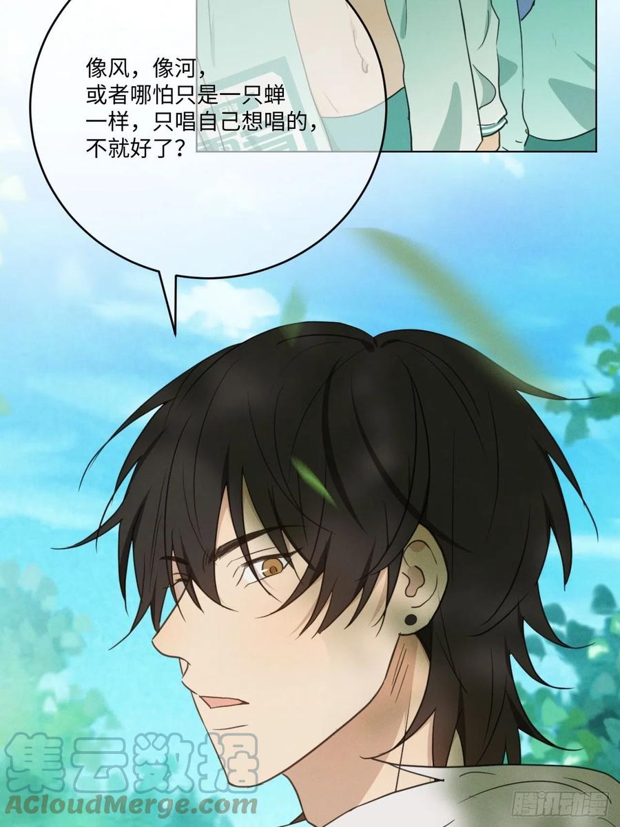第85话 意外之后30