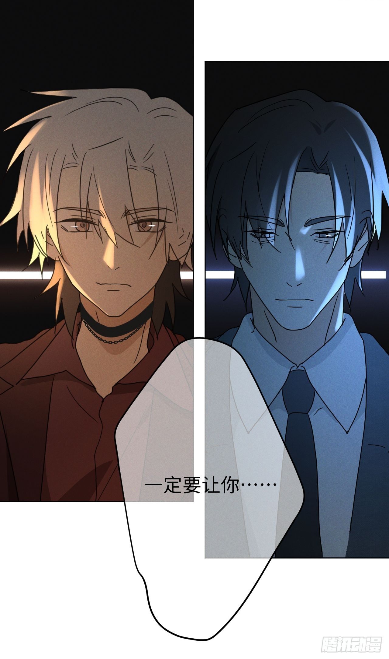 第94话 这次一定21