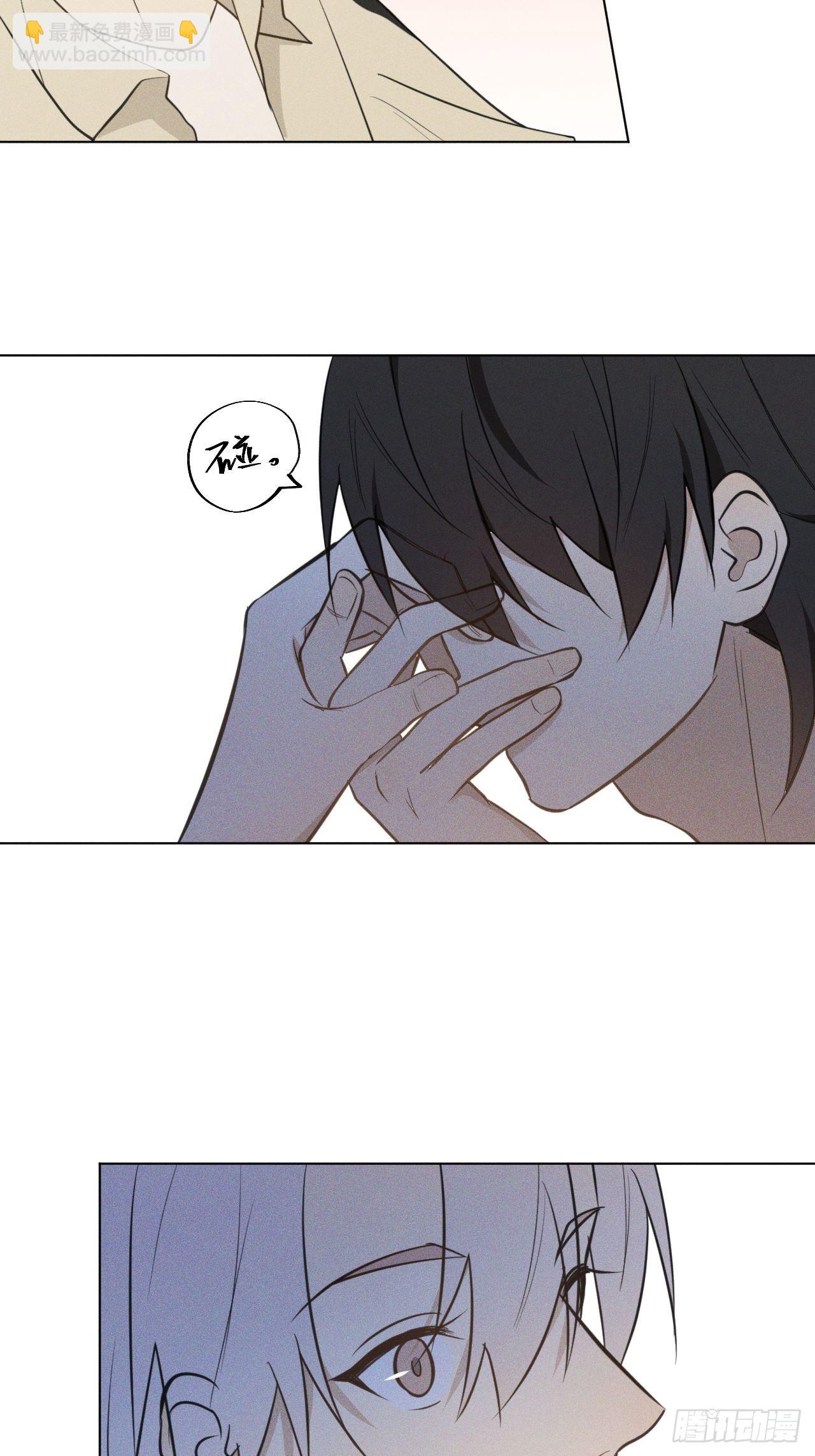 第64话 要摸摸头22