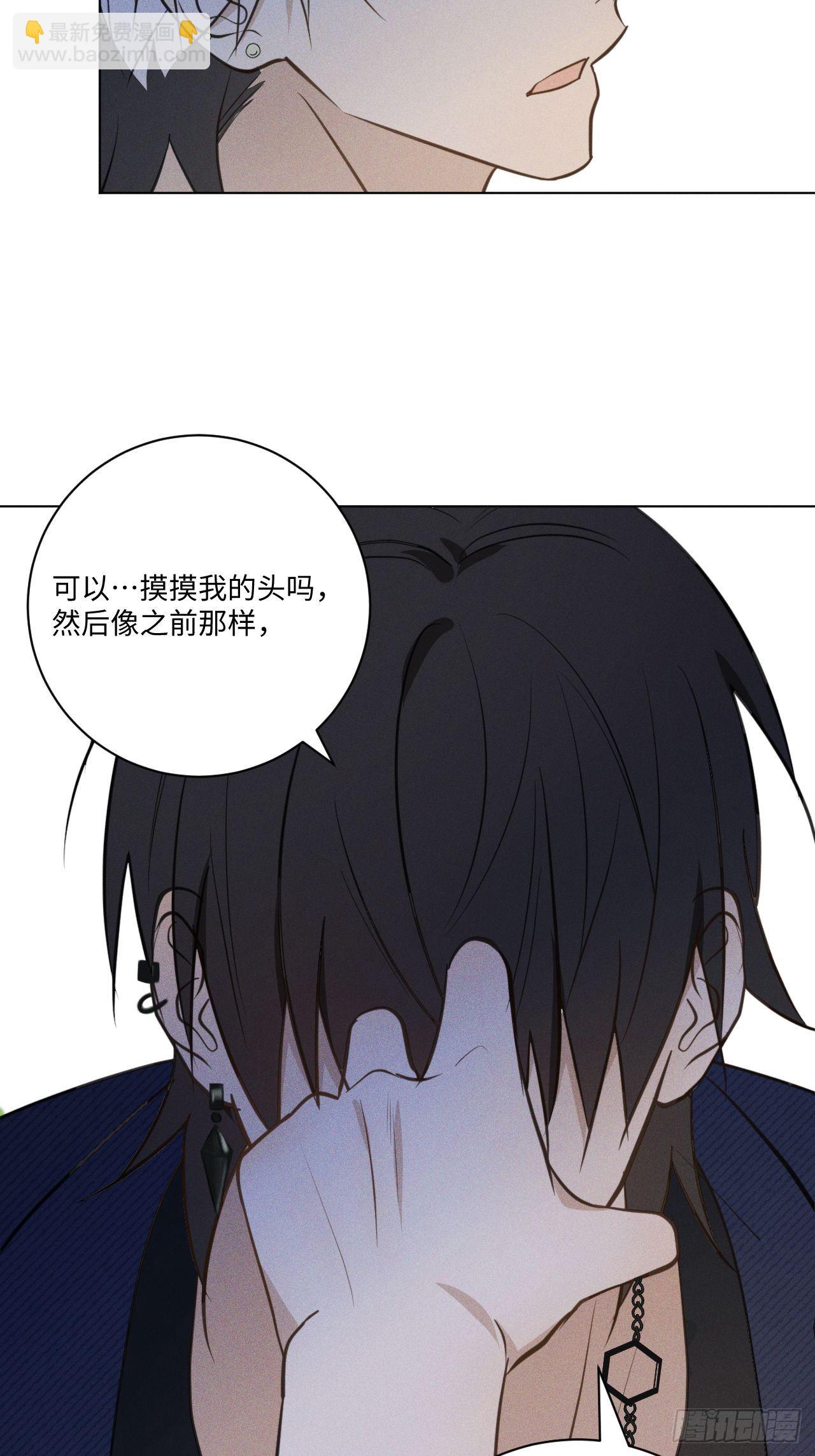 第64话 要摸摸头23
