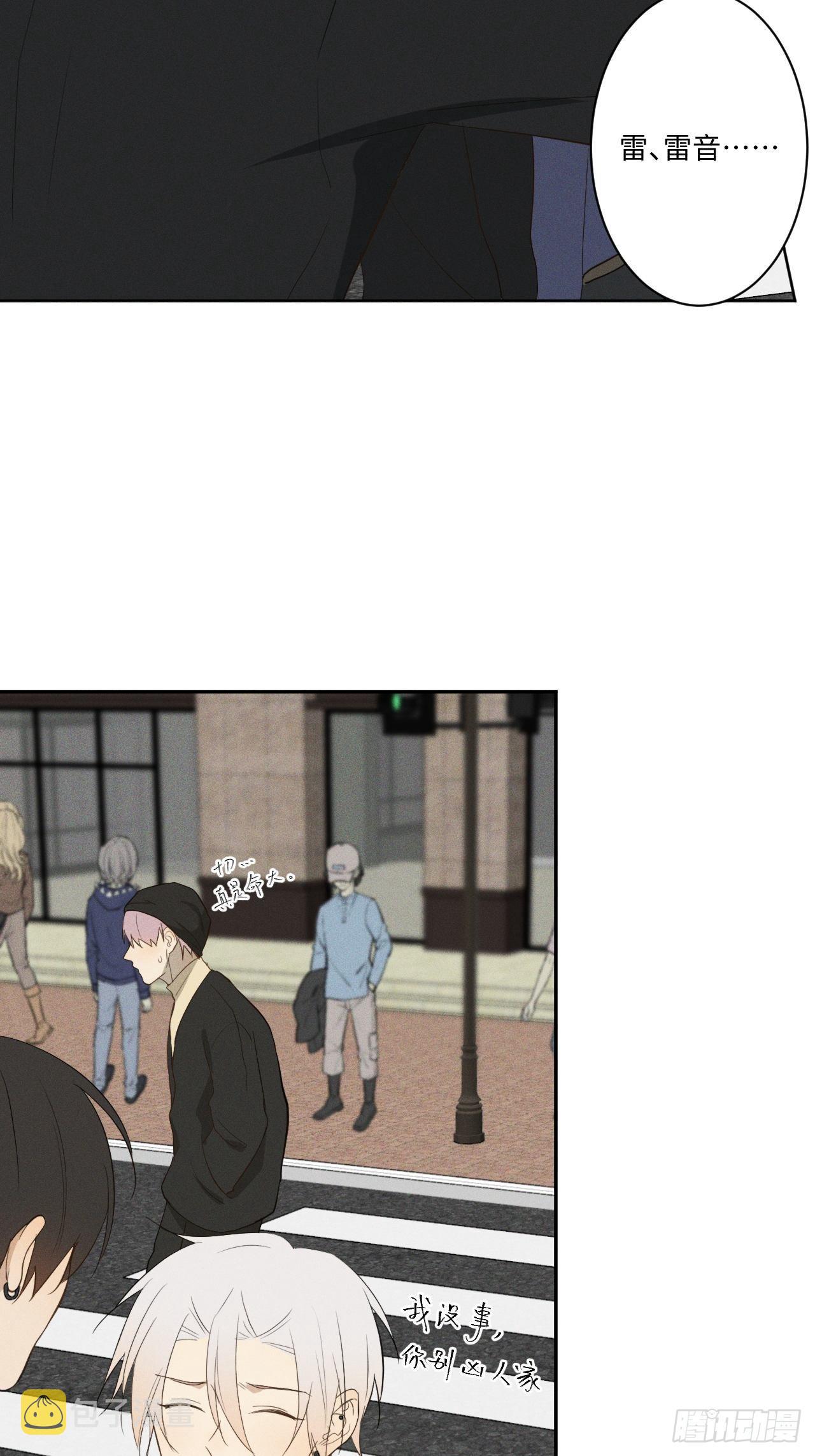 第7话 有惊无险52