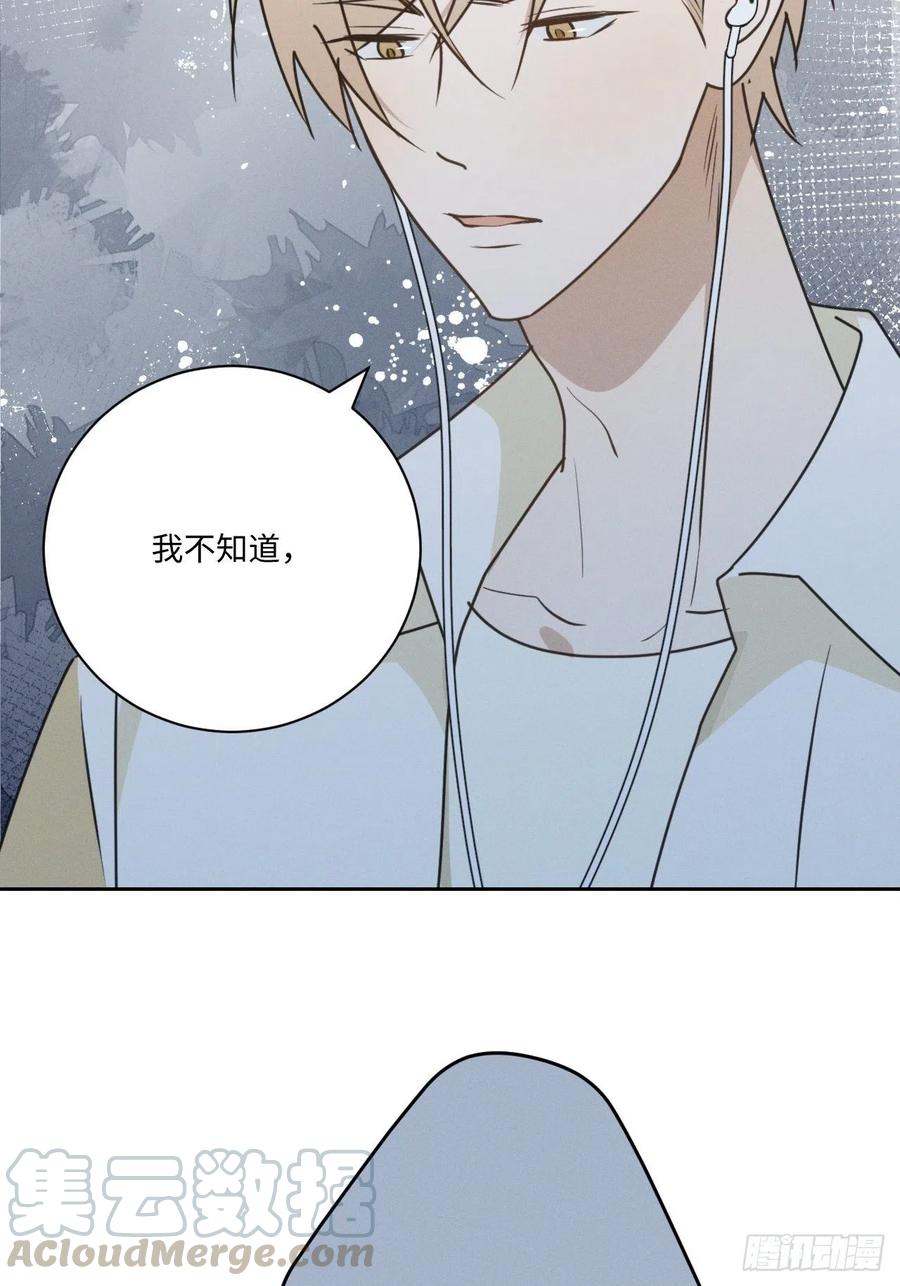 第76话 如此这般24