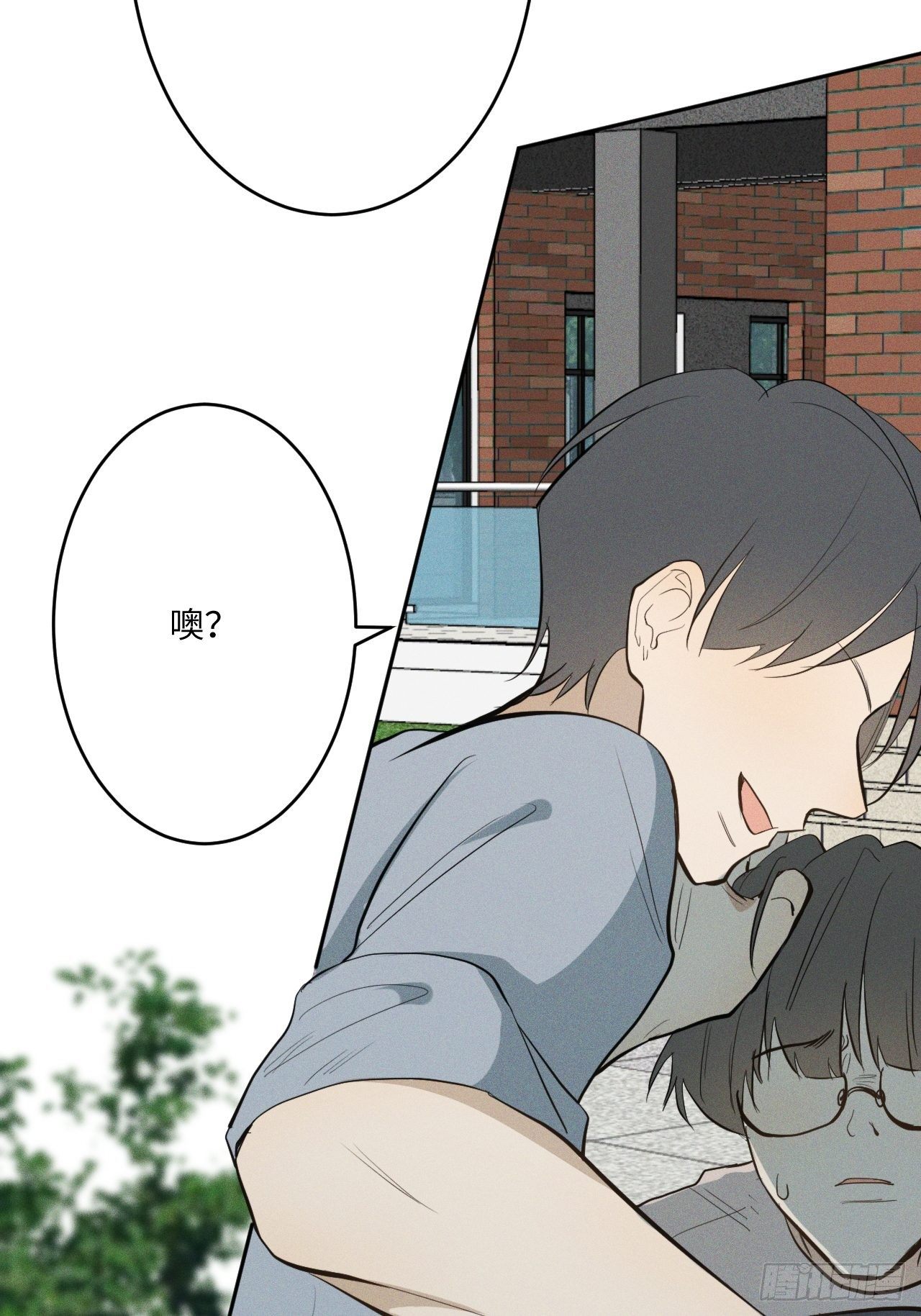 第3话 猛男落泪7