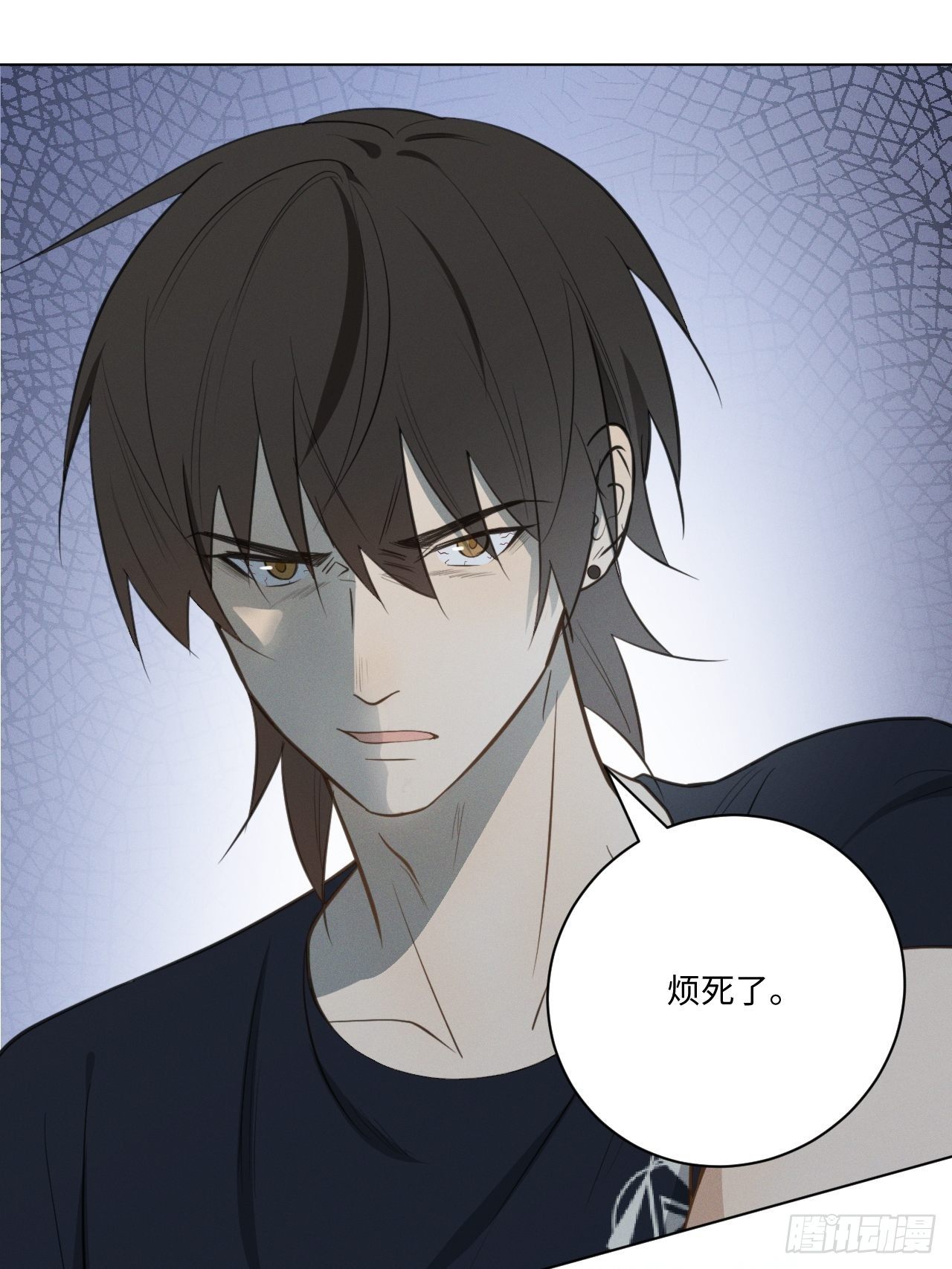 第40话 开始察觉34