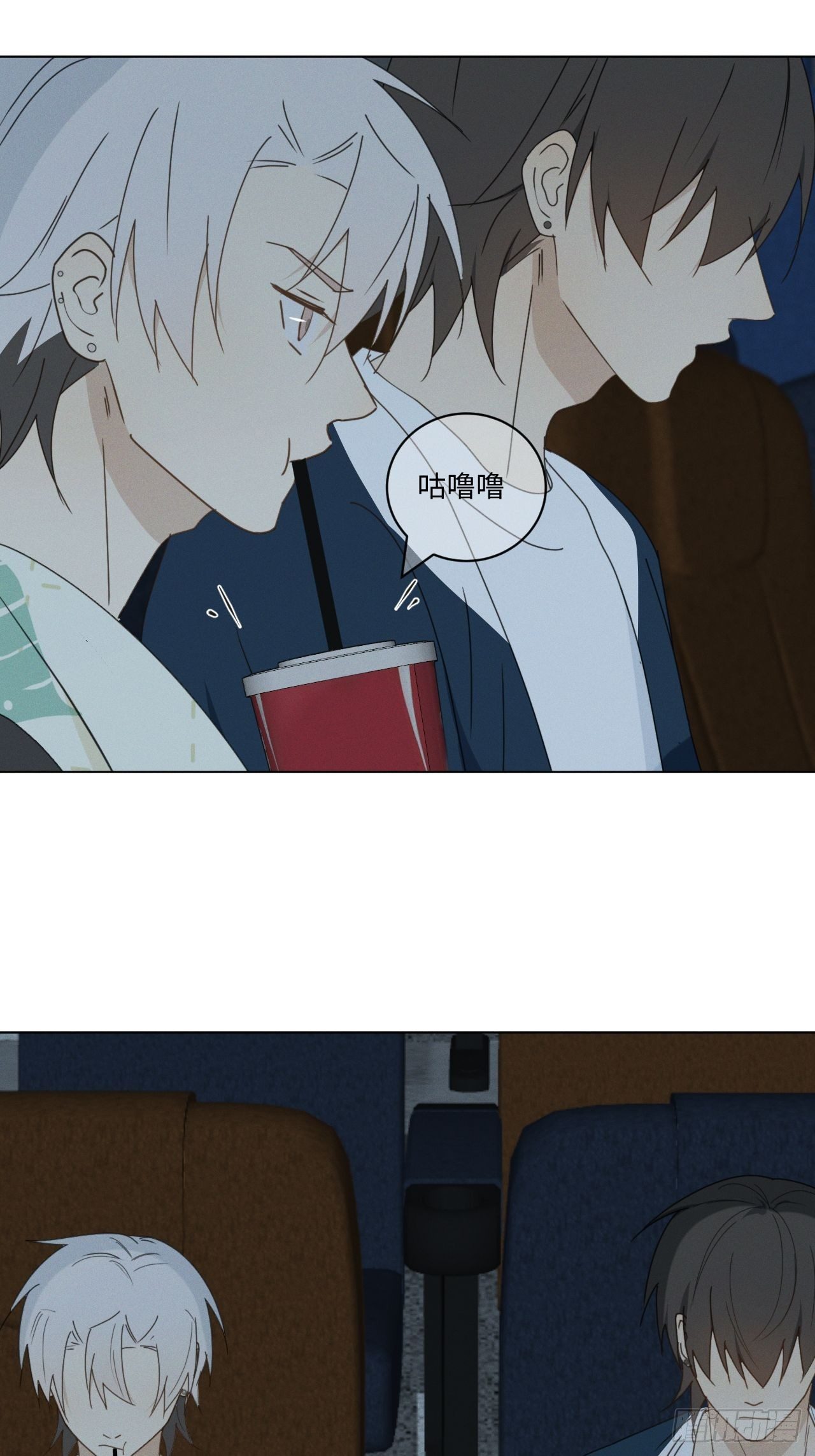 第69话 他的现在22