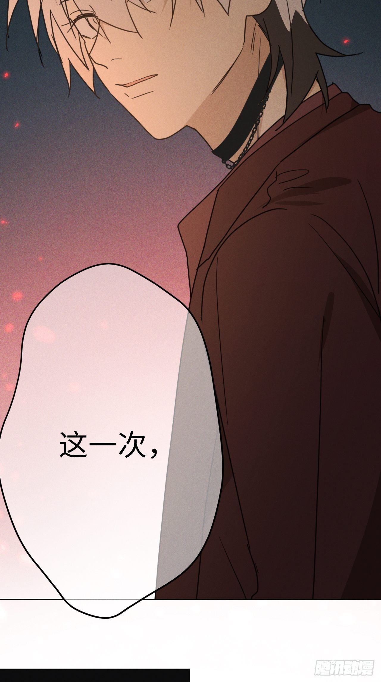 第94话 这次一定20