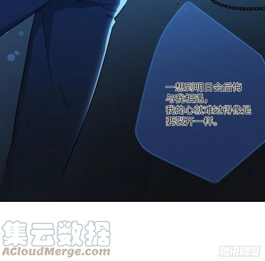 第80话 出演18