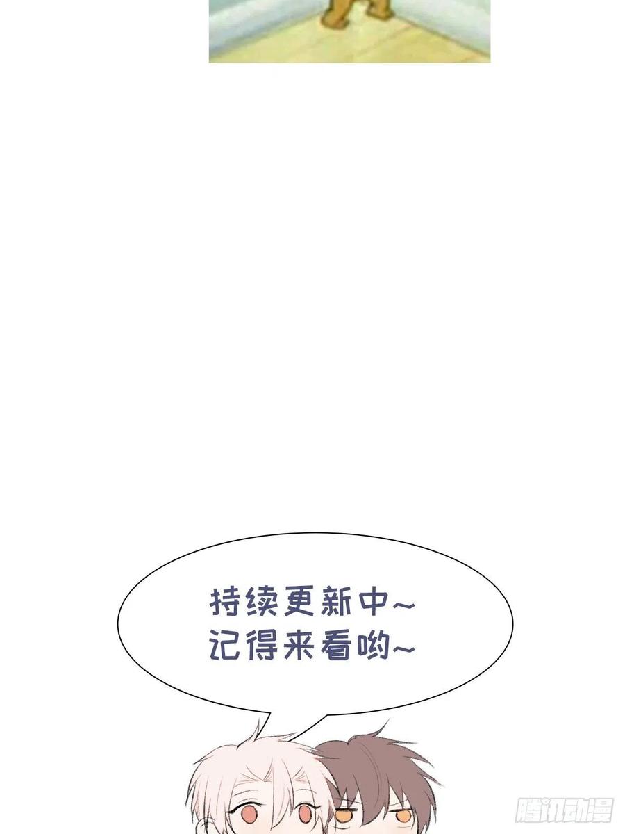第92话 有备无患37