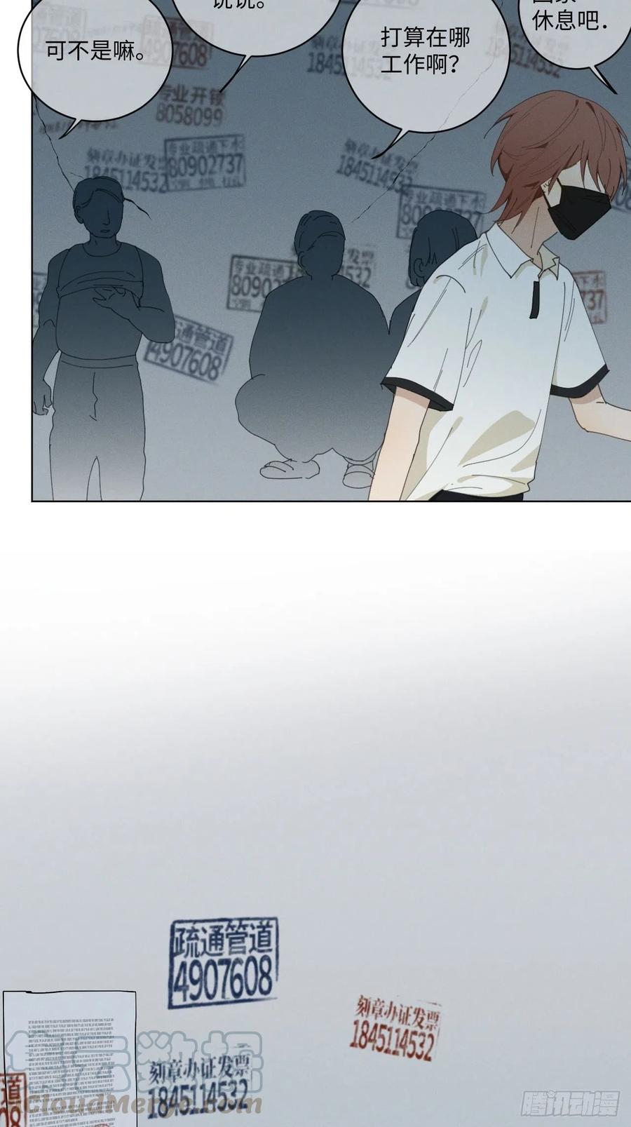 第71话 回去12