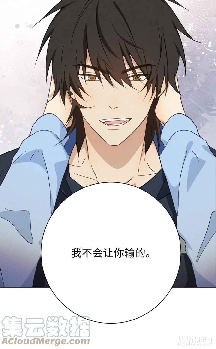 第89话 哼18