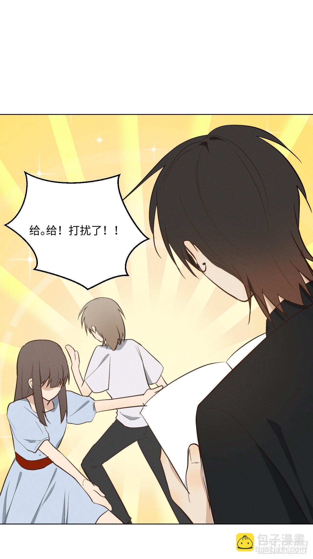 第35话 我爱学习26