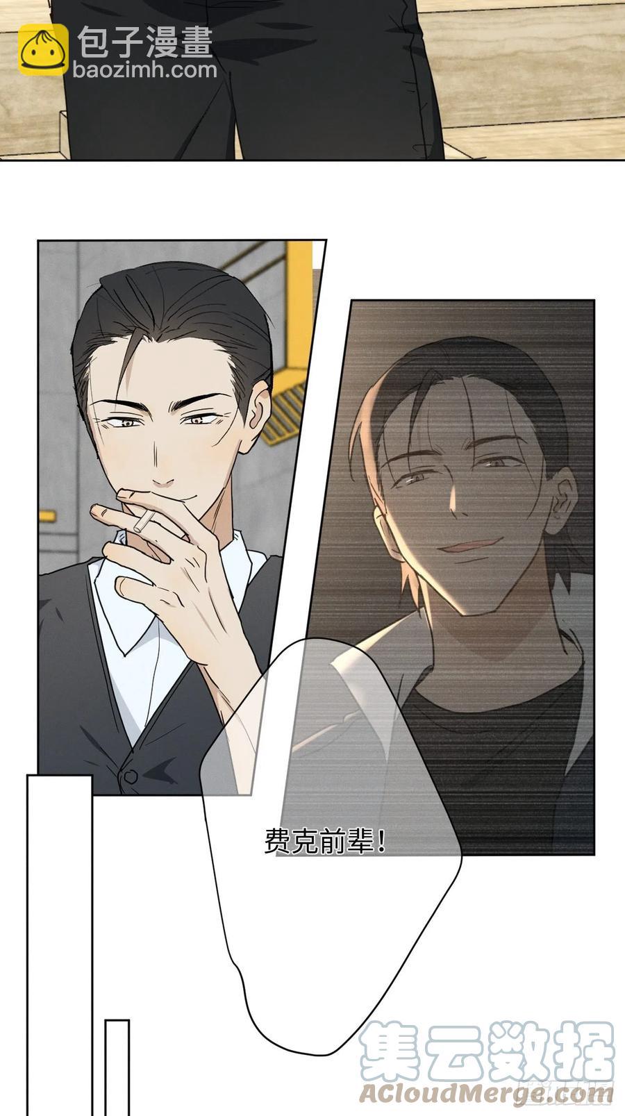第92话 有备无患24