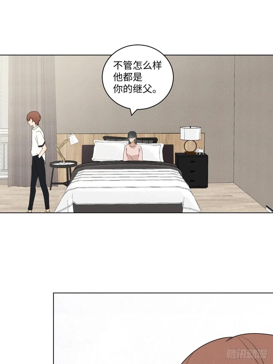 第71话 回去23