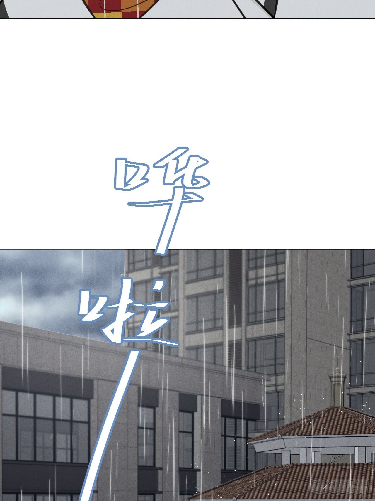 第40话 开始察觉37