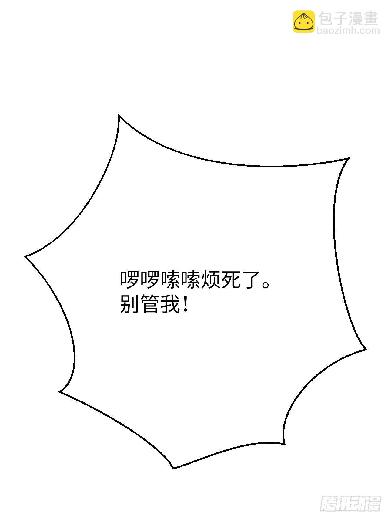 第4话 困惑野狮64