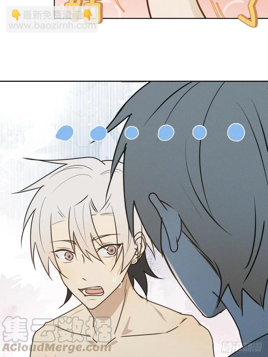 第77话 凭什么12
