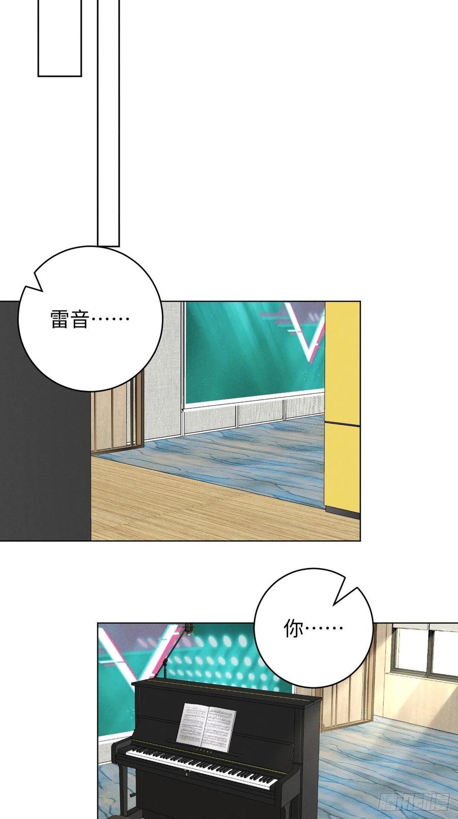 第89话 哼9