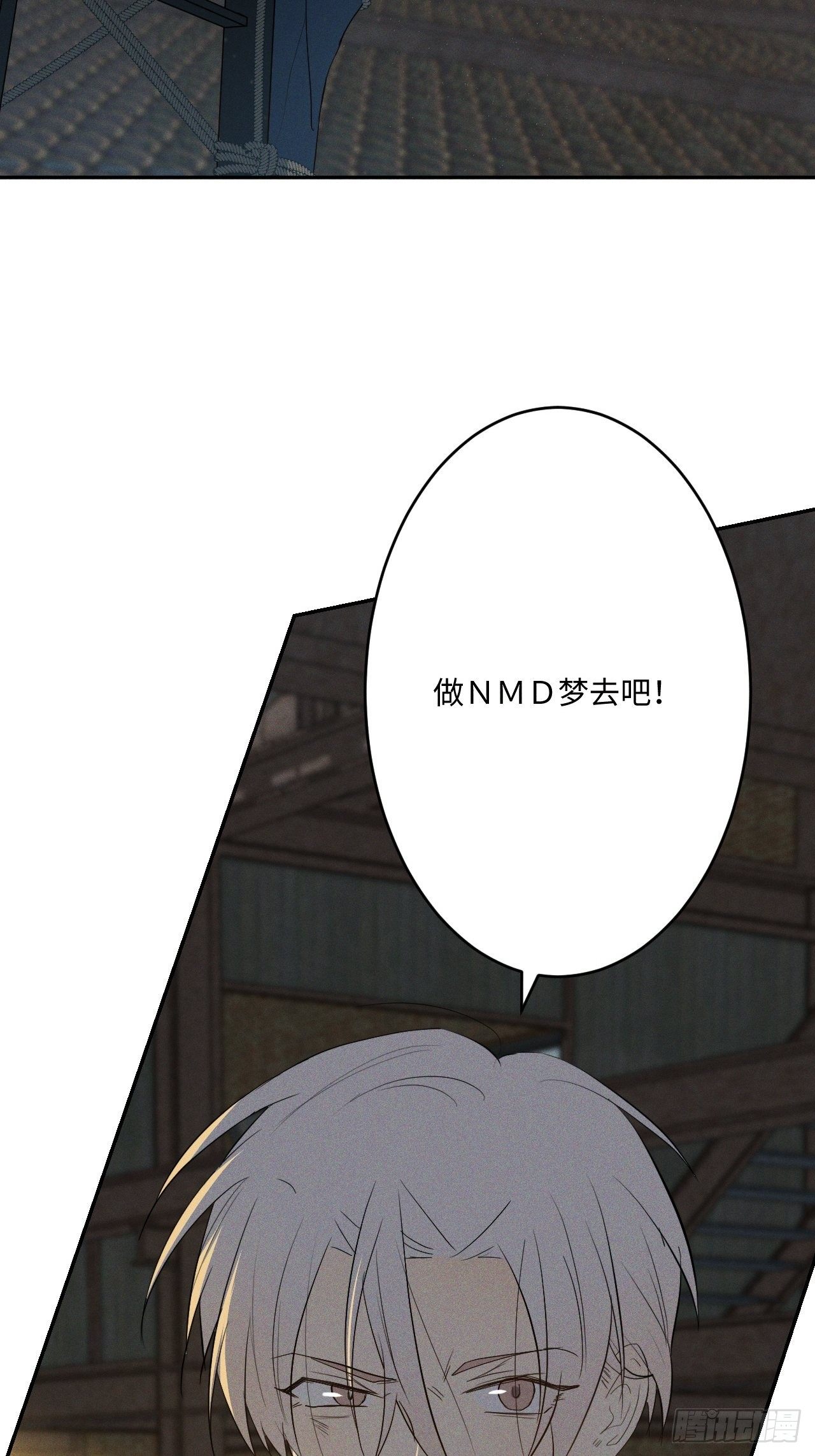 第0话  启驶之时19
