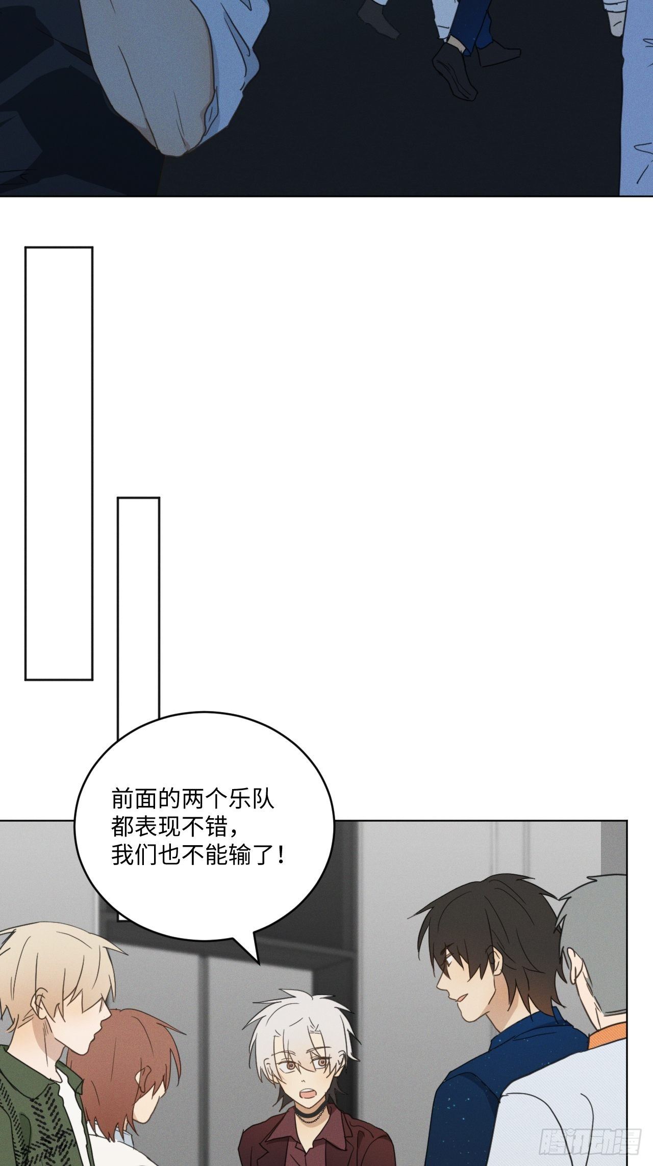 第94话 这次一定18