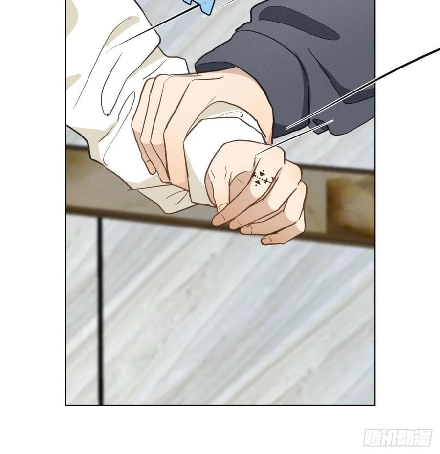 第83话 下次不要这样了38