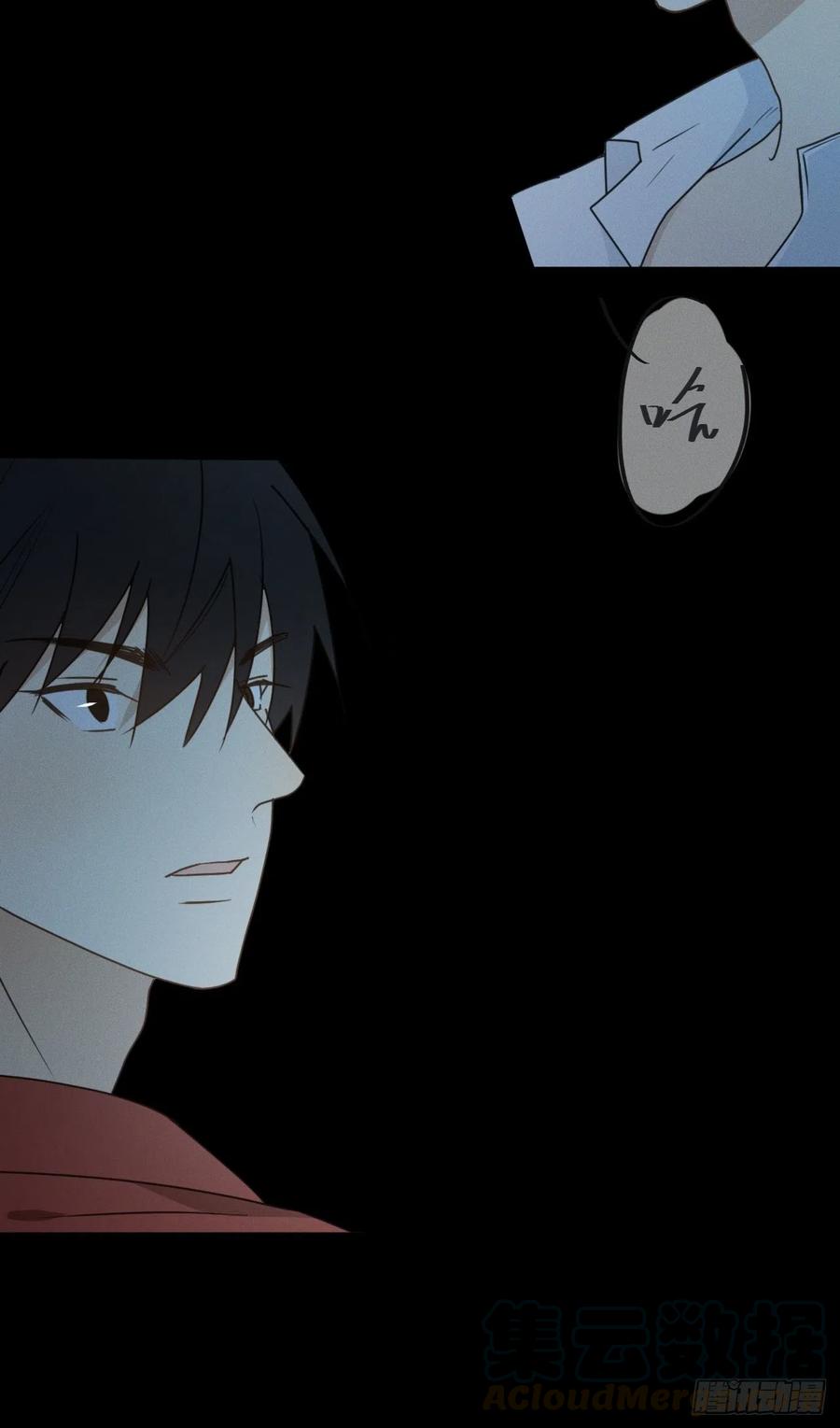 第73话 生活的紧急出口21