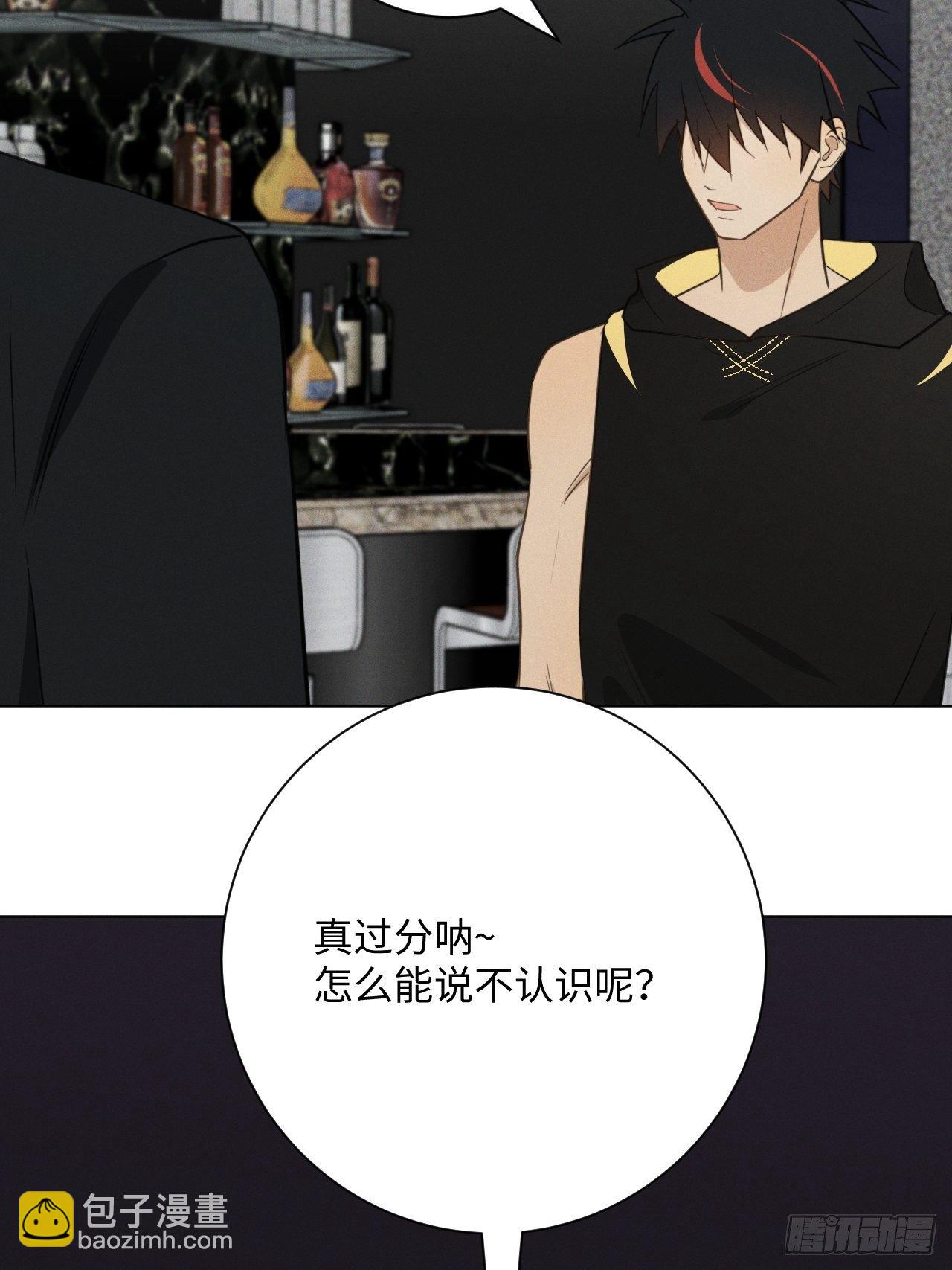 第54话 新的机会21