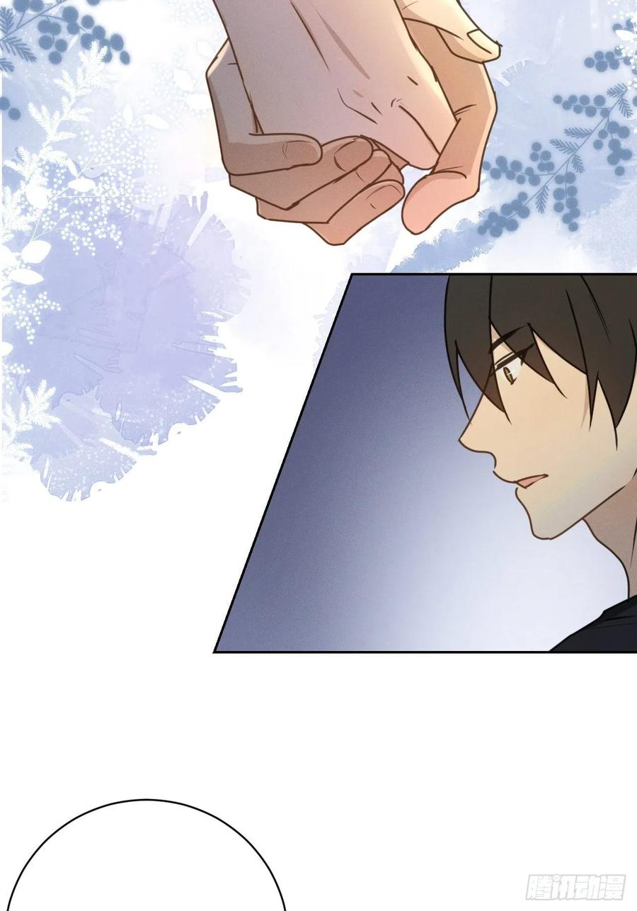 第75话 玩偶人19