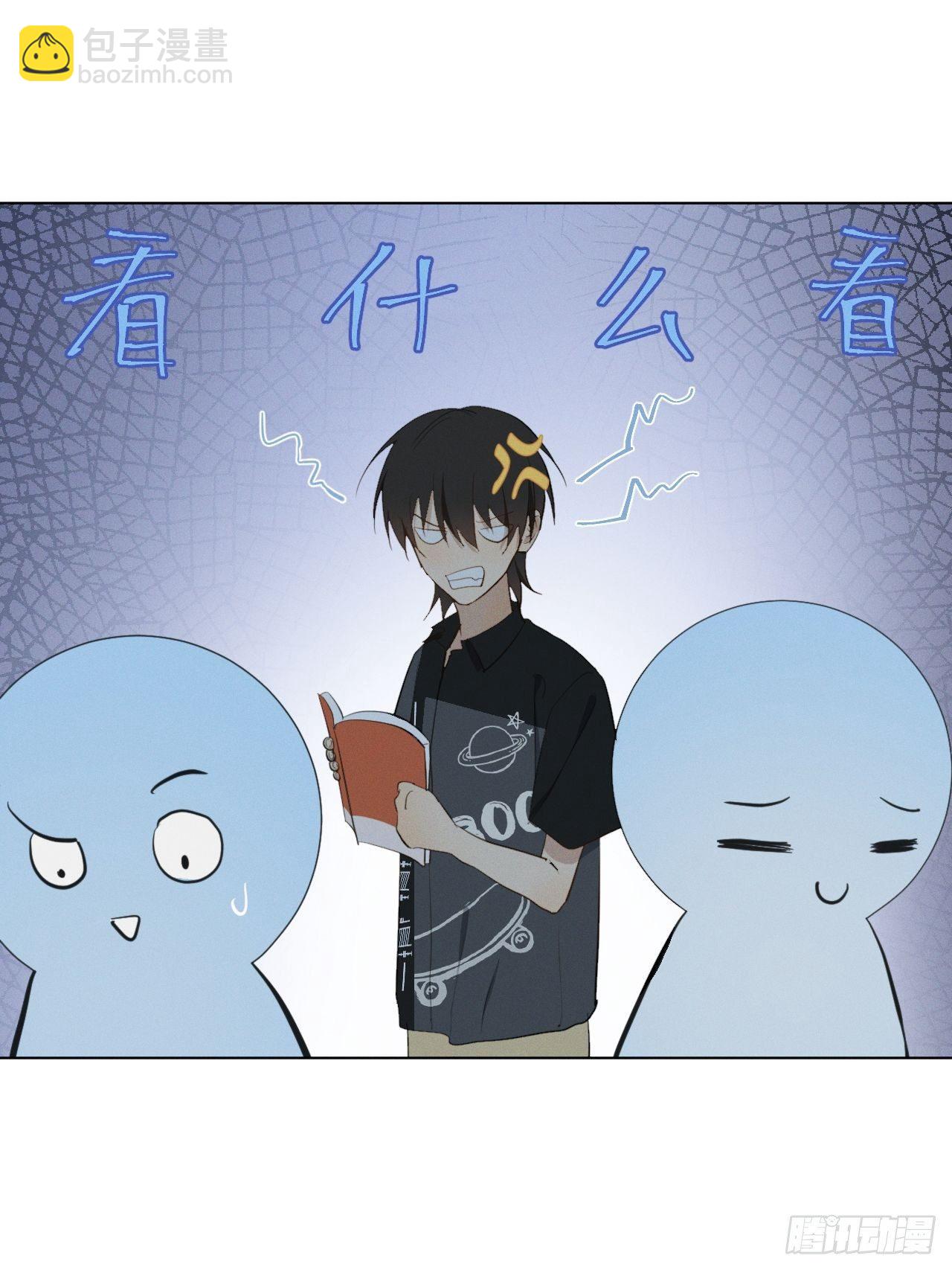 第36话 明日之家5