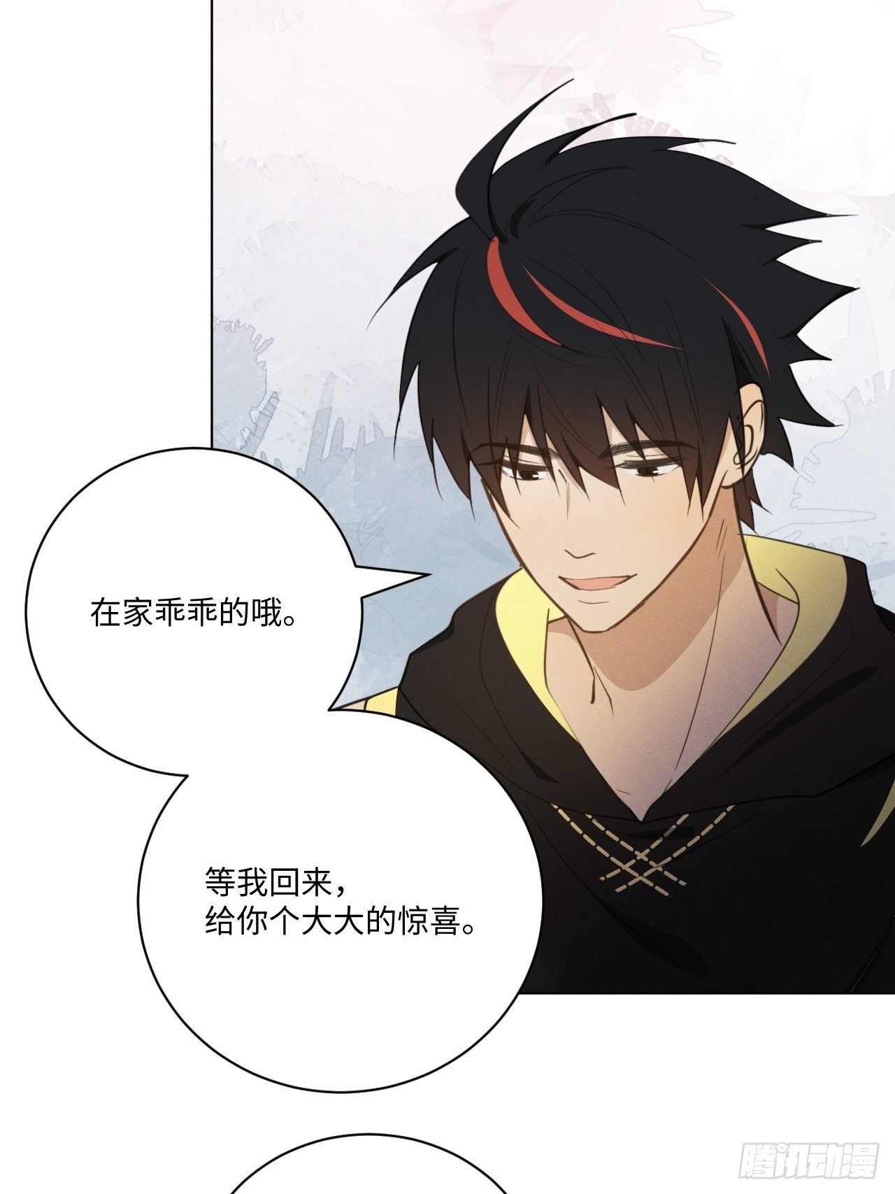 第58话 再见之前8