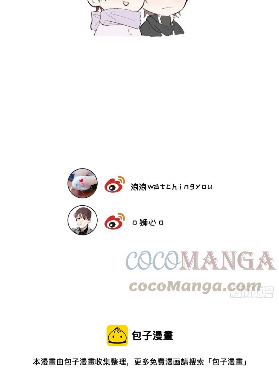 第79话 开始54