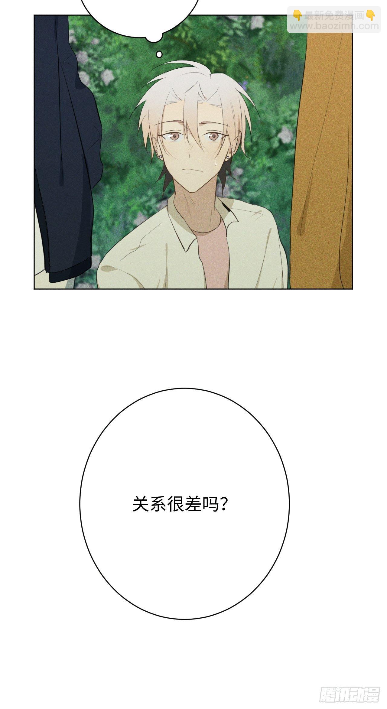 第15话 恶心心哦35