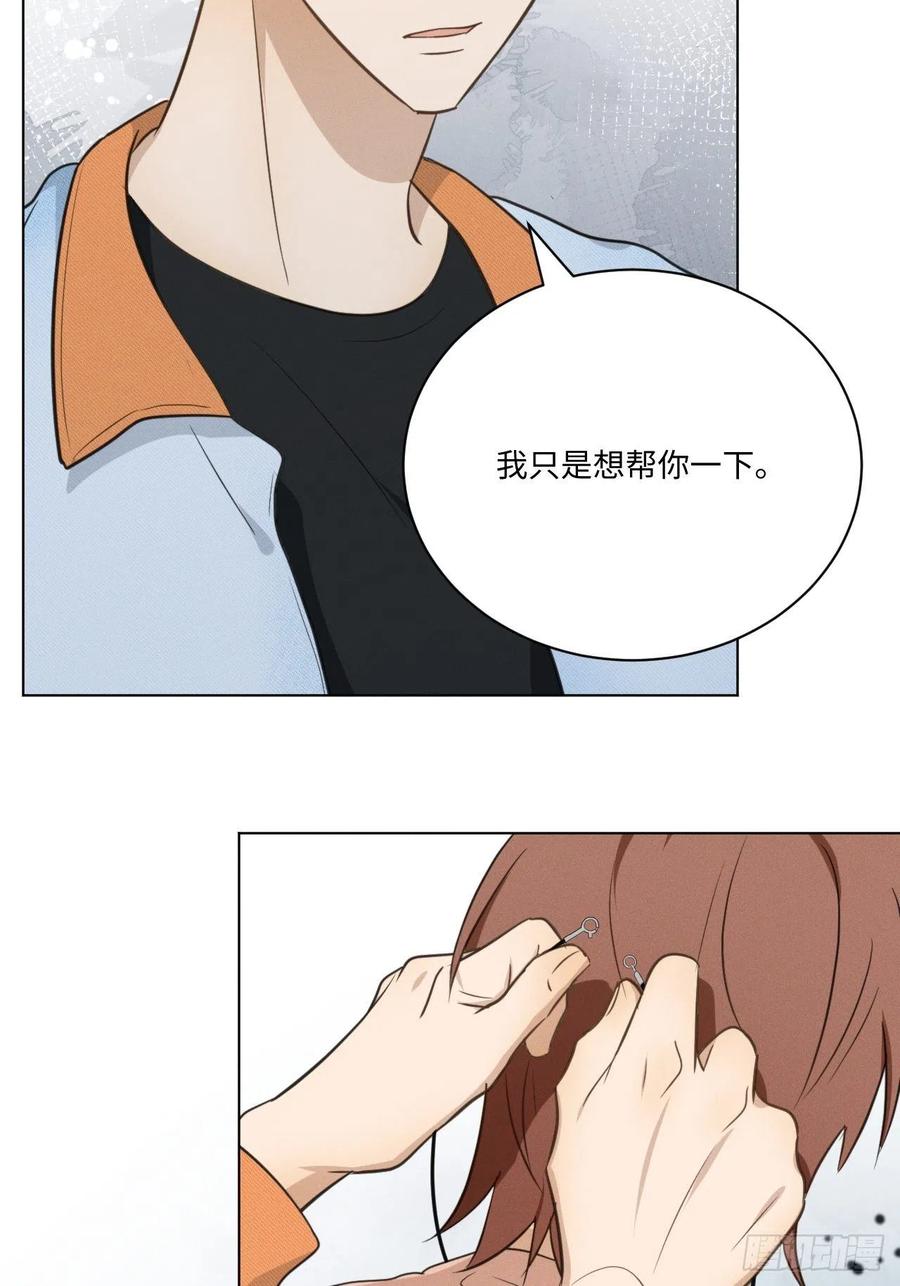 第89话 哼31