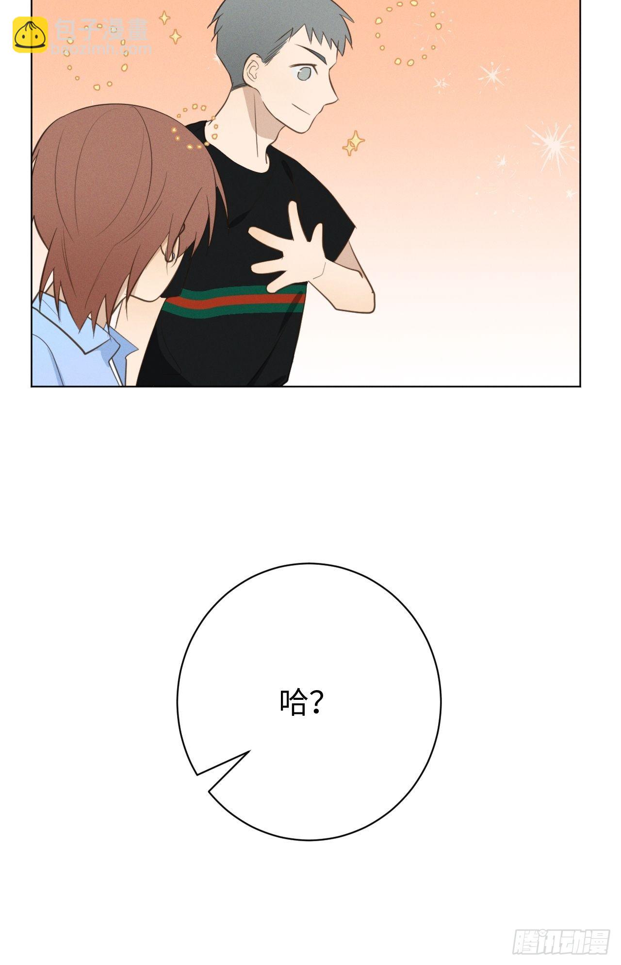第46话 我要加入28