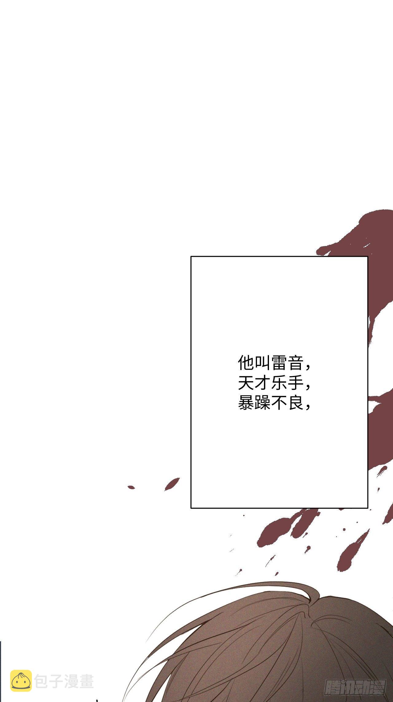 预告1