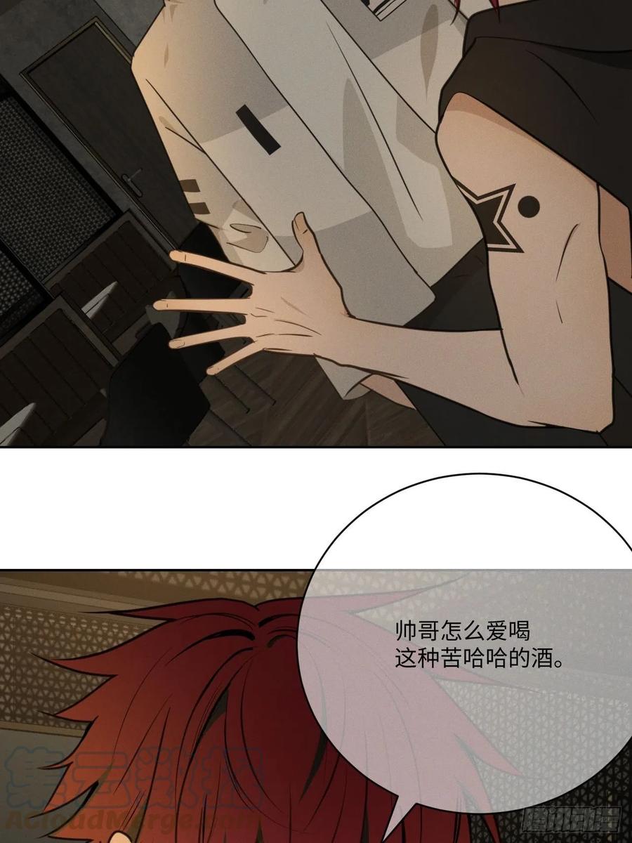 第76话 如此这般42
