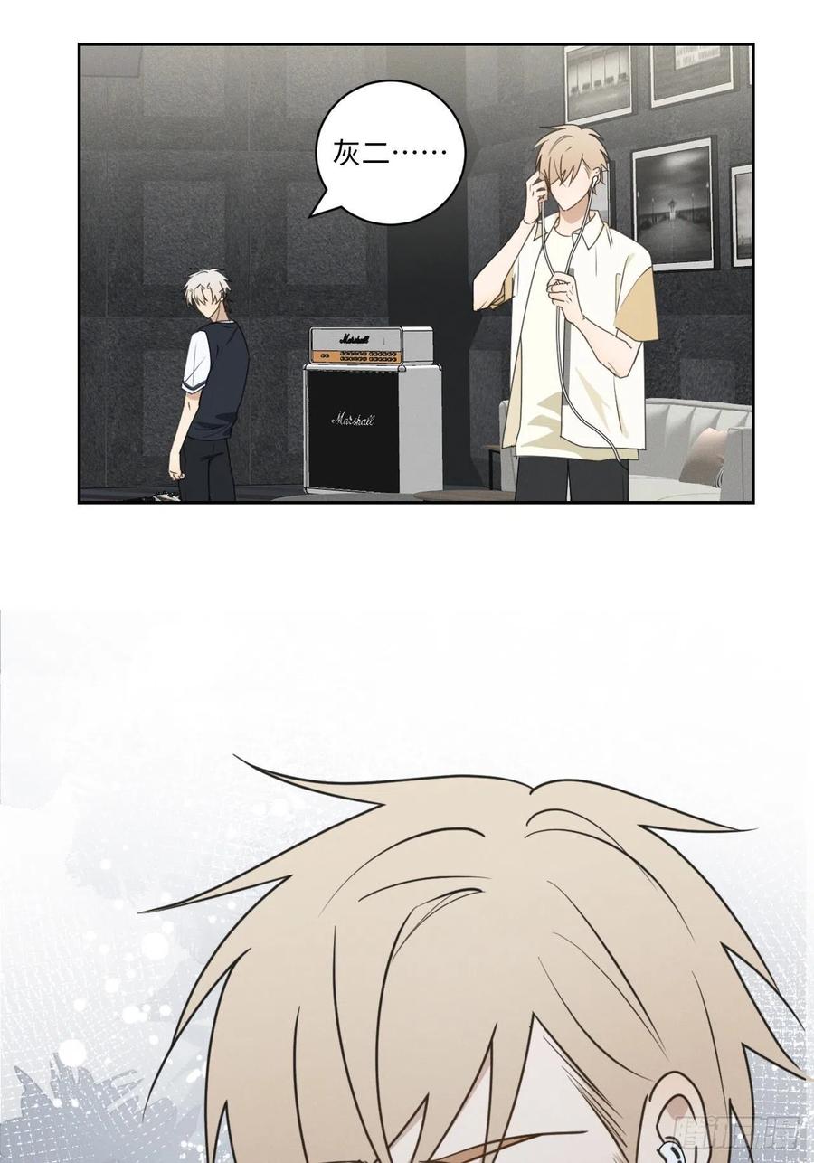 第76话 如此这般23