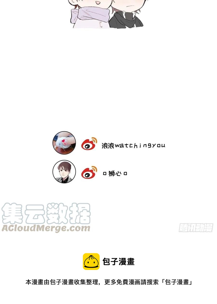 第78话 宣言60