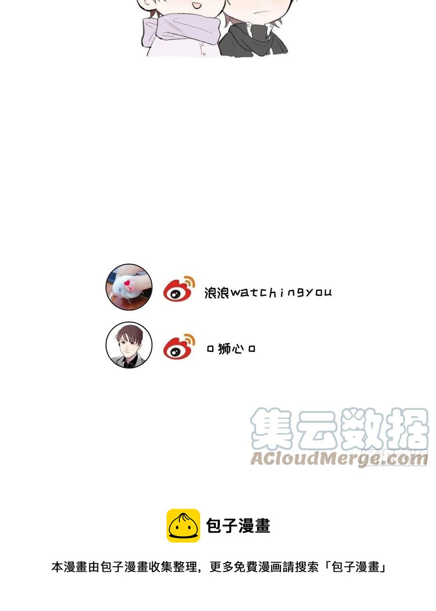 第89话 哼40