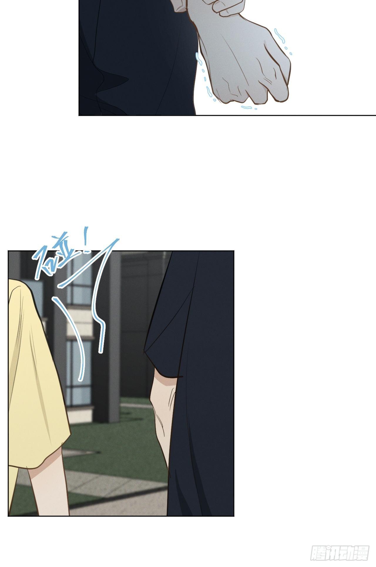 第41话 封印解除22