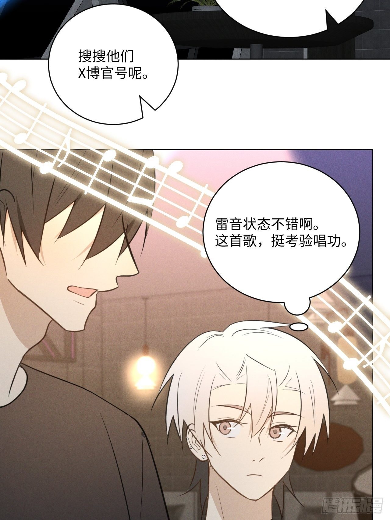 第59话 出人意料26