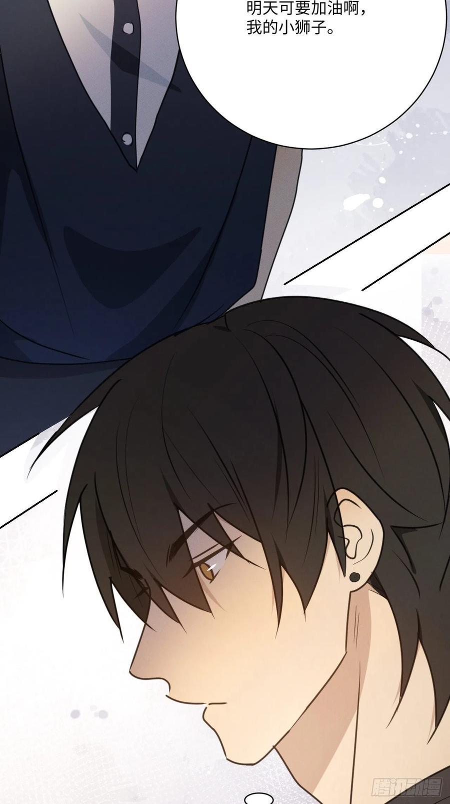第75话 玩偶人49