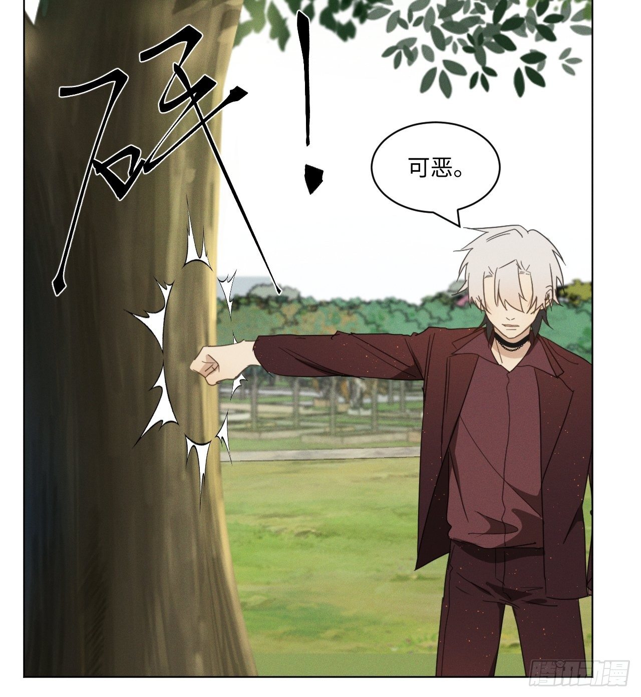 第95话 有话要说40
