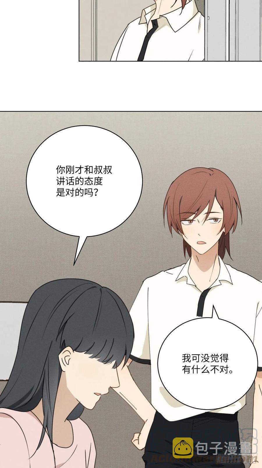 第71话 回去18